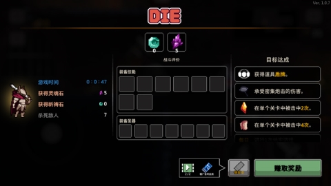 无限深渊内置菜单 无限深渊内置菜单