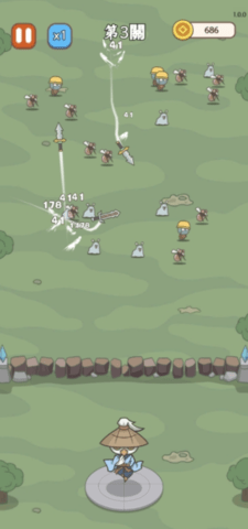 无尽飞剑内置菜单版