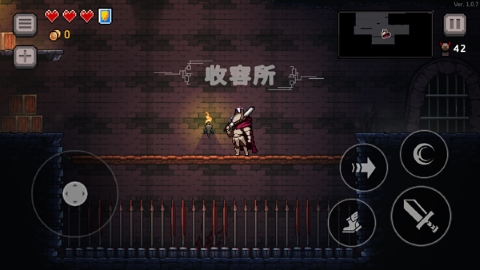 无限深渊内置菜单 无限深渊内置菜单