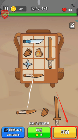 全面僵尸战争无限金币版 全面僵尸战争无限金币版