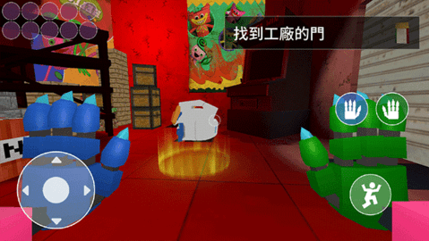 波比的手游时间第三章官方版