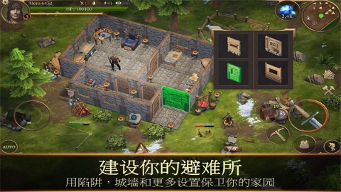 暴风雨生存传奇无限资源版