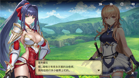 亘古幻想内置菜单版
