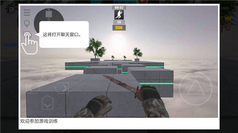 bhoppro内置菜单版