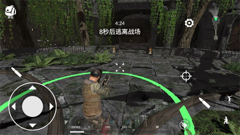 逃离克里夫内置菜单版