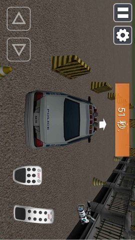 城市警车竞速