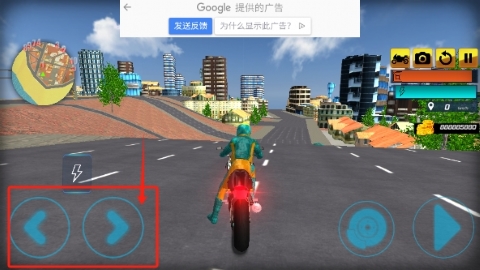 超级特技英雄摩托