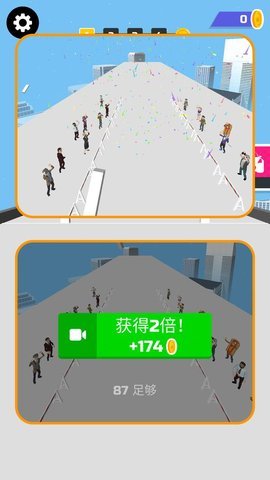 囧途大冒险