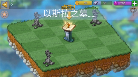 合成龙内置菜单