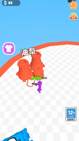 军团向前冲