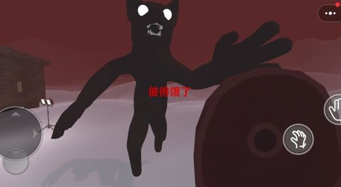 恐怖萌宠 恐怖萌宠