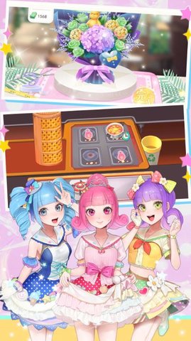 菲梦少女花语装扮