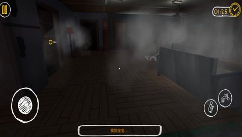 恐怖惊魂系列 恐怖惊魂系列