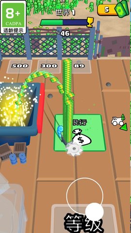 超级守卫战 超级守卫战