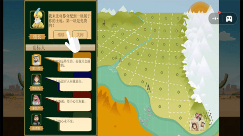 石油挖掘大亨最新版