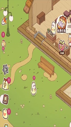 熊猫餐厅无限金币版