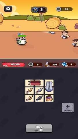 浣熊的复仇 浣熊的复仇