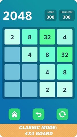 2048数字拼图