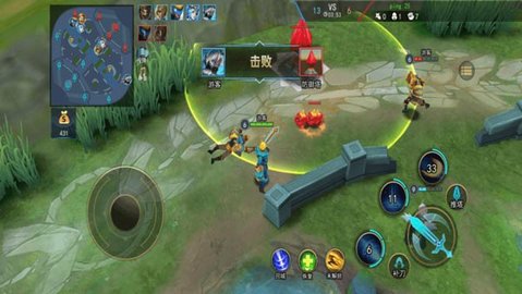 王者精英5v5免广告版