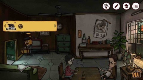 南瓜先生2九龙城寨 第8张图