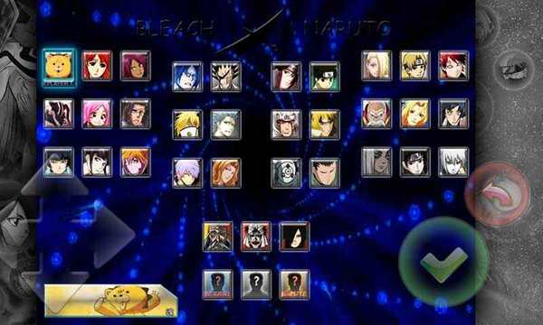 死神vs火影雨兮改(完整版)