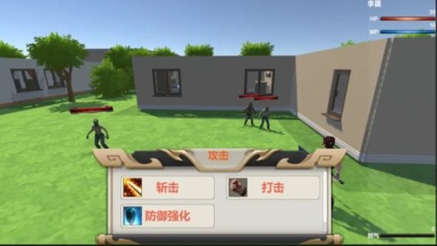 废土幸存者 第1张图