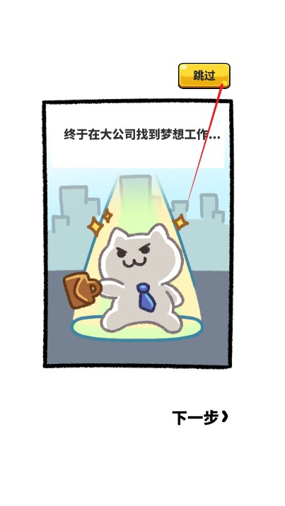 猫巷餐厅 猫巷餐厅