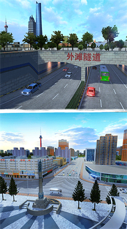 城市公交模拟器MOD版