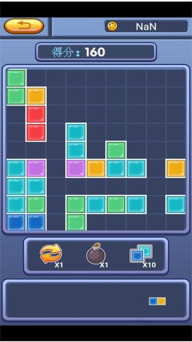 我爱消了个消最新版 我爱消了个消最新版