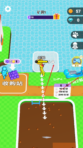 挖穿地球无限金币版