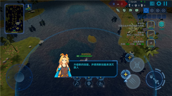 海战5v5