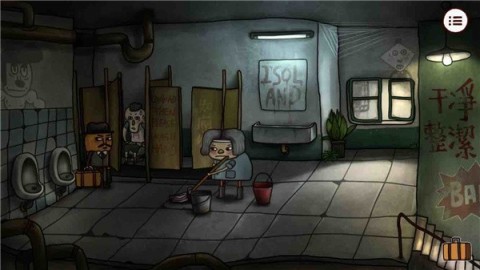 南瓜先生2九龙城寨 第5张图