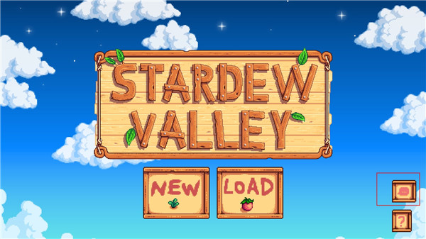 星露谷物语奶油风美化版