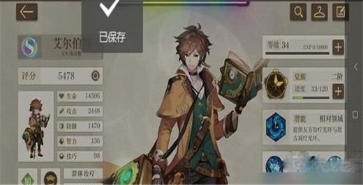 空之要塞启航国际服 空之要塞启航国际服
