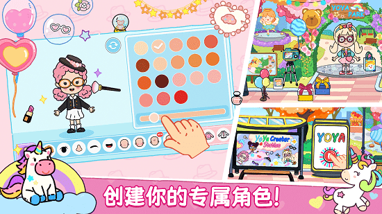 YoYa世界全解锁版
