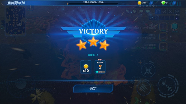 海战5v5