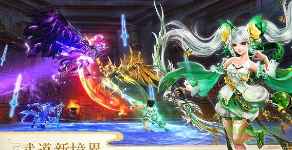 太古神王传 太古神王传