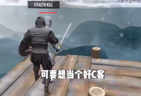 忍者狩猎手游