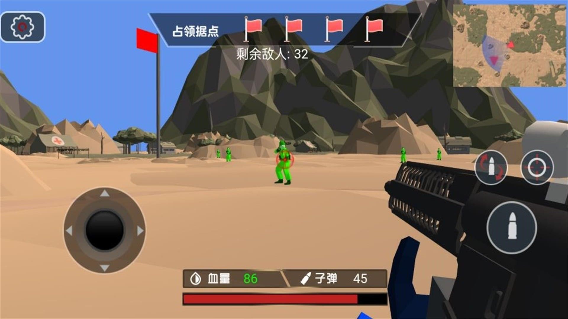铁血小兵争霸赛手机版 第1张图