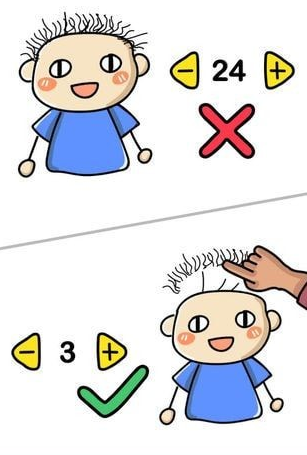 绝顶聪明手游