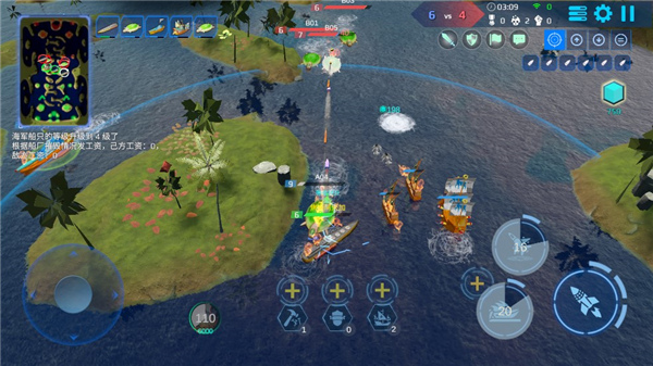 海战5v5