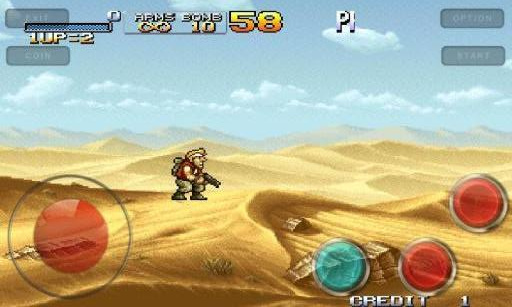 合金弹头摇杆高清版