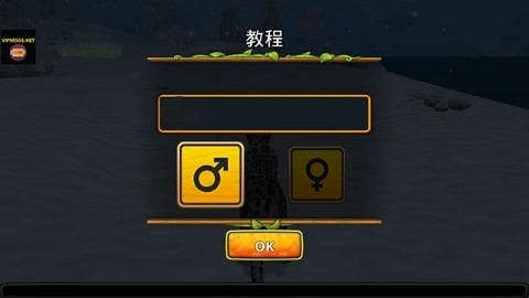 雪豹家族模拟器无限金币版