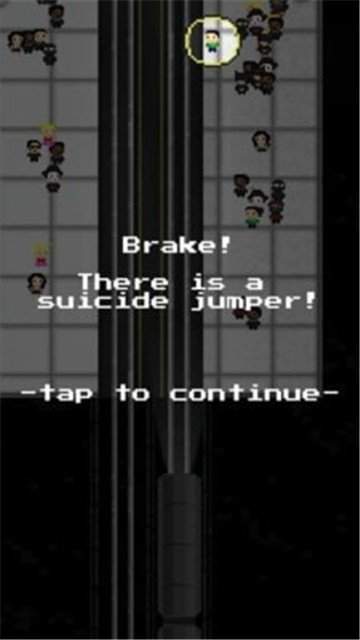 地铁隐身管理员像素手游