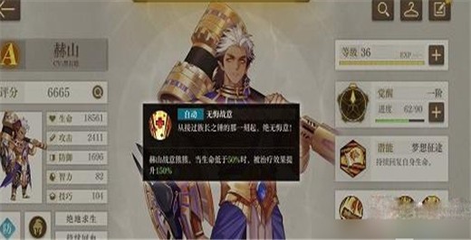空之要塞启航国际服 空之要塞启航国际服