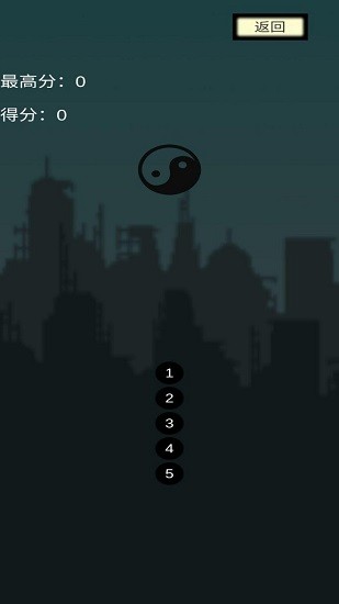 见缝插针无尽版下载