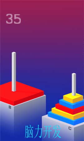 不可思议魔塔最新版