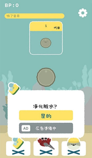 虚无鱼