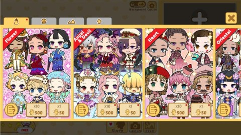 角色定制大师 第3张图