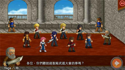 herofighterx全英雄解锁版